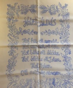 Elönyomott kézimunka 30*40cm /h.á/ házi áldás